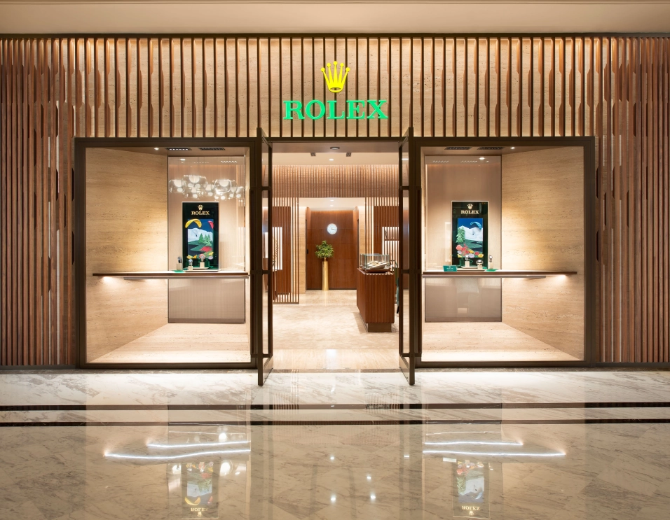 Store